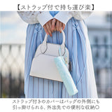 mabu 傘 マブ SMV-4256 通販 折りたたみ傘 折り畳み傘 レディース 晴雨兼用傘 雨傘 日傘 晴雨兼用 遮光 遮熱 UVカット コンパクト 50cm 50センチ 6本骨 軽量 軽い 通勤 通学 大人かわいい