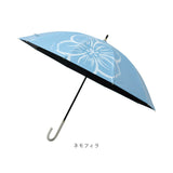 mabu 傘 マブ SMV-4254 通販 長傘 雨傘 日傘 かさ レディース 晴雨兼用傘 大人かわいい 晴雨兼用 遮光 遮熱 UVカット コンパクト 50cm 50センチ 10本骨 軽量 軽い 通勤 通学 おしゃれ