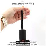 マブ 傘 mabu メンズ 折りたたみ 通販 60cm 折りたたみ傘 折り畳み傘 雨傘 かさ 自動開閉 ワンタッチ傘 大きい 耐風 7本骨 グラスファイバー骨 RPET リサイクル ストレングス 大きめ