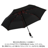 マブ 傘 mabu メンズ 折りたたみ 通販 60cm 折りたたみ傘 折り畳み傘 雨傘 かさ 自動開閉 ワンタッチ傘 大きい 耐風 7本骨 グラスファイバー骨 RPET リサイクル ストレングス 大きめ