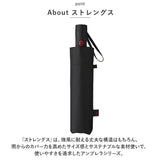 マブ 傘 mabu メンズ 折りたたみ 通販 60cm 折りたたみ傘 折り畳み傘 雨傘 かさ 自動開閉 ワンタッチ傘 大きい 耐風 7本骨 グラスファイバー骨 RPET リサイクル ストレングス 大きめ
