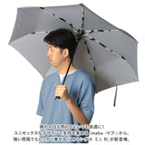 マブ 傘 mabu メンズ 折りたたみ 通販 60cm 折りたたみ傘 折り畳み傘 雨傘 かさ セミオート 大きい 耐風 7本骨 グラスファイバー骨 RPET リサイクル ストレングス 大きめ おしゃれ