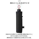 マブ 傘 mabu メンズ 折りたたみ 通販 60cm 折りたたみ傘 折り畳み傘 雨傘 かさ セミオート 大きい 耐風 7本骨 グラスファイバー骨 RPET リサイクル ストレングス 大きめ おしゃれ