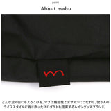 マブ 傘 mabu メンズ 折りたたみ 通販 60cm 折りたたみ傘 折り畳み傘 雨傘 かさ セミオート 大きい 耐風 7本骨 グラスファイバー骨 RPET リサイクル ストレングス 大きめ おしゃれ
