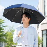 mabu 傘 マブ SMV-4247 通販 長傘 晴雨兼用傘 雨傘 日傘 かさ レディース メンズ 晴雨兼用 遮光 遮熱 UVカット 大きめ 60cm 60センチ 8本骨 耐風 丈夫 通勤 通学 無地 シンプル おしゃれ