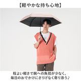 mabu 傘 通販 マブ 折り畳み傘 55cm 晴雨兼用 おりたたみ傘 折りたたみ傘 6本骨 遮光傘 レディース傘 手開き傘 手開き カサ かさ 持ち運び 携帯 軽量 軽い コンパクト シンプル おしゃれ