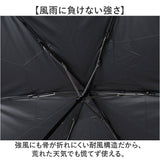 mabu 傘 通販 マブ 折り畳み傘 55cm 晴雨兼用 おりたたみ傘 折りたたみ傘 6本骨 遮光傘 レディース傘 手開き傘 手開き カサ かさ 持ち運び 携帯 軽量 軽い コンパクト シンプル おしゃれ
