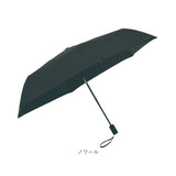mabu 傘 通販 マブ 55cm 折り畳み傘 晴雨兼用 6本骨 遮光傘 おりたたみ傘 折りたたみ傘 手開き傘 手開き カサ かさ レディース傘 軽量 軽い コンパクト シンプル 持ち運び 携帯 ギフト