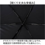 mabu 傘 通販 マブ 55cm 折り畳み傘 晴雨兼用 6本骨 遮光傘 おりたたみ傘 折りたたみ傘 手開き傘 手開き カサ かさ レディース傘 軽量 軽い コンパクト シンプル 持ち運び 携帯 ギフト
