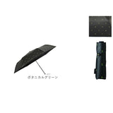 傘 mabu 折りたたみ 通販 マブ 折りたたみ傘 晴雨兼用傘 日傘 折り畳み傘 UVカット 99.9% UPF50+ 遮熱 軽量 軽い 6本骨 50cm 超軽量 コンパクト おしゃれ シンプル 無地 レディース