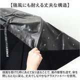 傘 mabu 折りたたみ 通販 マブ 折りたたみ傘 晴雨兼用傘 日傘 折り畳み傘 UVカット 99.9% UPF50+ 遮熱 軽量 軽い 6本骨 50cm 超軽量 コンパクト おしゃれ シンプル 無地 レディース