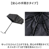 傘 mabu 折りたたみ 通販 マブ 折りたたみ傘 晴雨兼用傘 日傘 折り畳み傘 UVカット 99.9% UPF50+ 遮熱 軽量 軽い 6本骨 50cm 超軽量 コンパクト おしゃれ シンプル 無地 レディース