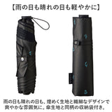 傘 mabu 折りたたみ 通販 マブ 折りたたみ傘 晴雨兼用傘 日傘 折り畳み傘 UVカット 99.9% UPF50+ 遮熱 軽量 軽い 6本骨 50cm 超軽量 コンパクト おしゃれ シンプル 無地 レディース