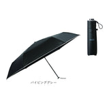 傘 mabu 折りたたみ 通販 マブ 折りたたみ傘 晴雨兼用傘 日傘 折り畳み傘 UVカット 99.9% UPF50+ 遮熱 耐風 大きめ 6本骨 58cm 軽量 軽い おしゃれ シンプル 無地 メンズ レディース