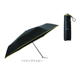 傘 mabu 折りたたみ 通販 マブ 折りたたみ傘 晴雨兼用傘 日傘 折り畳み傘 UVカット 99.9% UPF50+ 遮熱 耐風 大きめ 6本骨 58cm 軽量 軽い おしゃれ シンプル 無地 メンズ レディース