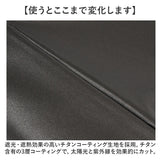 傘 mabu 折りたたみ 通販 マブ 折りたたみ傘 晴雨兼用傘 日傘 折り畳み傘 UVカット 99.9% UPF50+ 遮熱 耐風 大きめ 6本骨 58cm 軽量 軽い おしゃれ シンプル 無地 メンズ レディース