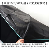 傘 mabu 折りたたみ 通販 マブ 折りたたみ傘 晴雨兼用傘 日傘 折り畳み傘 UVカット 99.9% UPF50+ 遮熱 耐風 大きめ 6本骨 58cm 軽量 軽い おしゃれ シンプル 無地 メンズ レディース