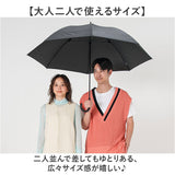 mabu 傘 マブ SMV-4253 通販 長傘 晴雨兼用傘 雨傘 日傘 かさ メンズ レディース 大きいサイズ 70cm 70センチ 大きめ 晴雨兼用 超軽量 UVカット 8本骨 軽量 軽い 通勤 通学 無地 シンプル