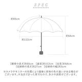 マブ mabu 折りたたみ傘 メンズ 通販 6本骨 軽量 丈夫 UV UVカット 晴雨兼用 雨晴兼用 雨傘 日傘 かさ 傘 大きめ 65cm 丈夫 強風 開閉簡単 メンズ傘 カーボンファイバー