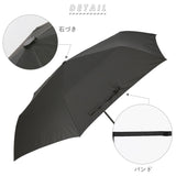 マブ mabu 折りたたみ傘 メンズ 通販 6本骨 軽量 丈夫 UV UVカット 晴雨兼用 雨晴兼用 雨傘 日傘 かさ 傘 大きめ 65cm 丈夫 強風 開閉簡単 メンズ傘 カーボンファイバー