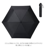 マブ mabu 折りたたみ傘 メンズ 通販 6本骨 軽量 丈夫 UV UVカット 晴雨兼用 雨晴兼用 雨傘 日傘 かさ 傘 大きめ 65cm 丈夫 強風 開閉簡単 メンズ傘 カーボンファイバー