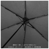 マブ mabu 折りたたみ傘 メンズ 通販 6本骨 軽量 丈夫 UV UVカット 晴雨兼用 雨晴兼用 雨傘 日傘 かさ 傘 大きめ 65cm 丈夫 強風 開閉簡単 メンズ傘 カーボンファイバー