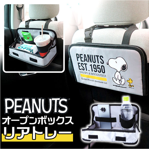 キャラクター リアトレー 車 通販 テーブル 後部座席 ドリンクホルダー トレイ バックシート カーテーブル 車内 収納 多機能 折りたたみ 折り畳み コンパクト ゴムベルト 装着簡単
