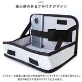 キャラクター リアトレー 車 通販 テーブル 後部座席 ドリンクホルダー トレイ バックシート カーテーブル 車内 収納 多機能 折りたたみ 折り畳み コンパクト ゴムベルト 装着簡単