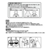 キャラクター リアトレー 車 通販 テーブル 後部座席 ドリンクホルダー トレイ バックシート カーテーブル 車内 収納 多機能 折りたたみ 折り畳み コンパクト ゴムベルト 装着簡単