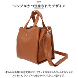 Lafiel ラフィール ミニトートバッグ 合皮 通販 ミニトートバック トートバッグ トートバック トート ミニ 2WAY マチ 広め 高級感 柔らかい やわらかい ファスナー ポケット ブランド