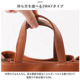 Lafiel ラフィール ミニトートバッグ 合皮 通販 ミニトートバック トートバッグ トートバック トート ミニ 2WAY マチ 広め 高級感 柔らかい やわらかい ファスナー ポケット ブランド