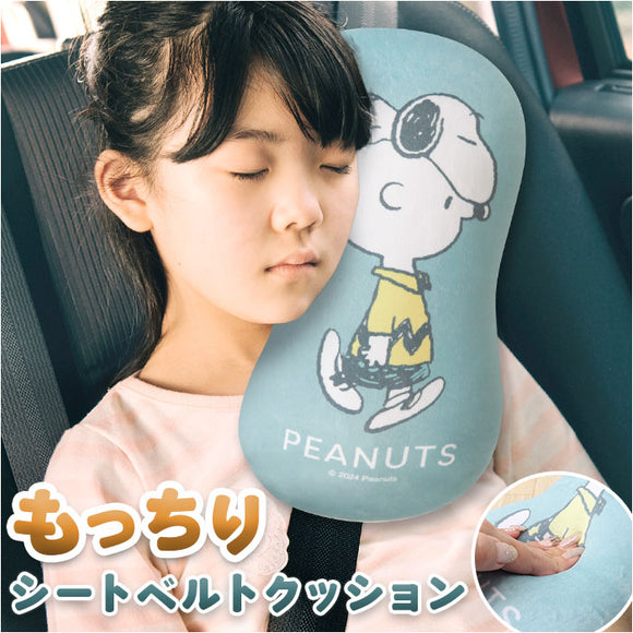 シートベルトカバー キャラクター 通販 シートベルト カバー カーアクセサリー シートベルト枕 シートベルトクッション 子供 こども クッション ドライブ 便利グッズ かわいい 子ども