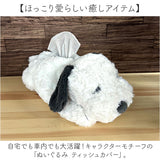 MEIHO メイホー ティッシュカバー キャラクター 通販 ティッシュケース ボックスティッシュケース ティシュボックスカバー ティッシュ ケース カバー ぬいぐるみ ふわふわ フワフワ
