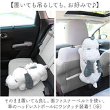 MEIHO メイホー ティッシュカバー キャラクター 通販 ティッシュケース ボックスティッシュケース ティシュボックスカバー ティッシュ ケース カバー ぬいぐるみ ふわふわ フワフワ