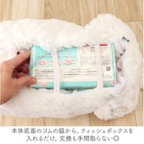 MEIHO メイホー ティッシュカバー キャラクター 通販 ティッシュケース ボックスティッシュケース ティシュボックスカバー ティッシュ ケース カバー ぬいぐるみ ふわふわ フワフワ