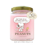 MEIHO メイホウ フレグランスジェル キャラクター 通販 芳香剤 ゲル状芳香剤 カーフレグランス ルームフレグランス 置き型 ゲル状 リラックス かわいい 可愛い 部屋 リビング 車内