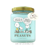 MEIHO メイホウ フレグランスジェル キャラクター 通販 芳香剤 ゲル状芳香剤 カーフレグランス ルームフレグランス 置き型 ゲル状 リラックス かわいい 可愛い 部屋 リビング 車内