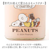 MEIHO メイホウ フレグランスジェル キャラクター 通販 芳香剤 ゲル状芳香剤 カーフレグランス ルームフレグランス 置き型 ゲル状 リラックス かわいい 可愛い 部屋 リビング 車内