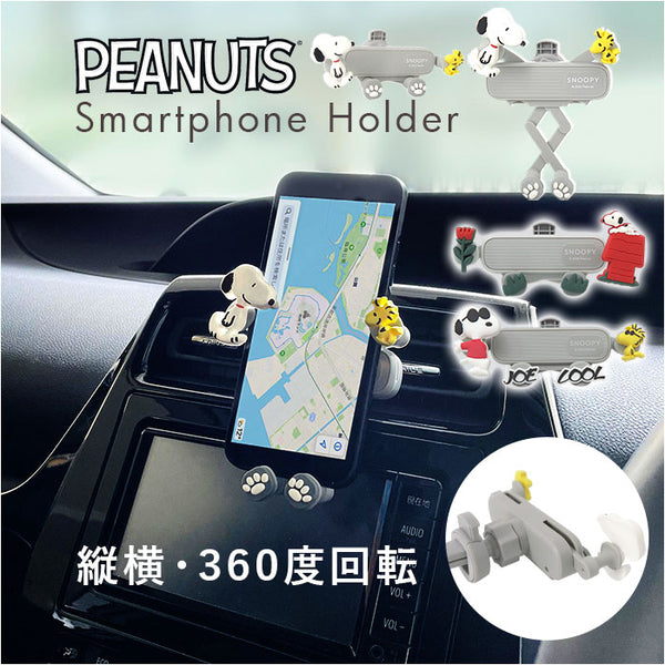 BADHOP スマホホルダー sn3283_grande.jpg?v=1770360959