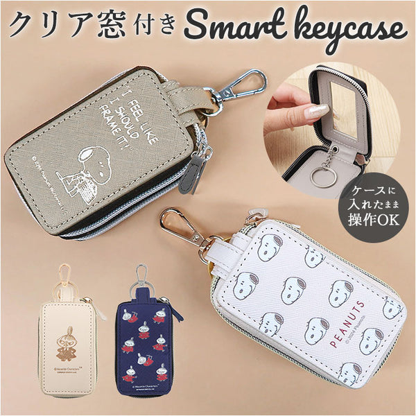 しょこたん mmts(マミタス) キーケース スマート キーケース クリア マツダ2 cx3 cx5 cx8 デミオ cx-3