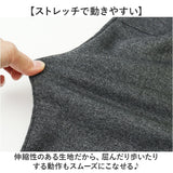 裏起毛 パンツ メンズ 通販 ストレッチパンツ 長ズボン ロングパンツ ナローパンツ 伸縮 楽ちん おしゃれ シンプル 無地 カジュアル アウトドア スポーツ Soft de Stretch