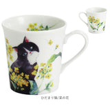 セラミック藍 マグカップ 通販 日本製 マグ カップ 磁器 湯呑み コップ 和食器 食器 にゃん屋 花猫 ネコ ねこ ギフト 贈り物 誕生日 家族 結婚記念日 夫婦 お揃い 古希 還暦祝い 可愛い