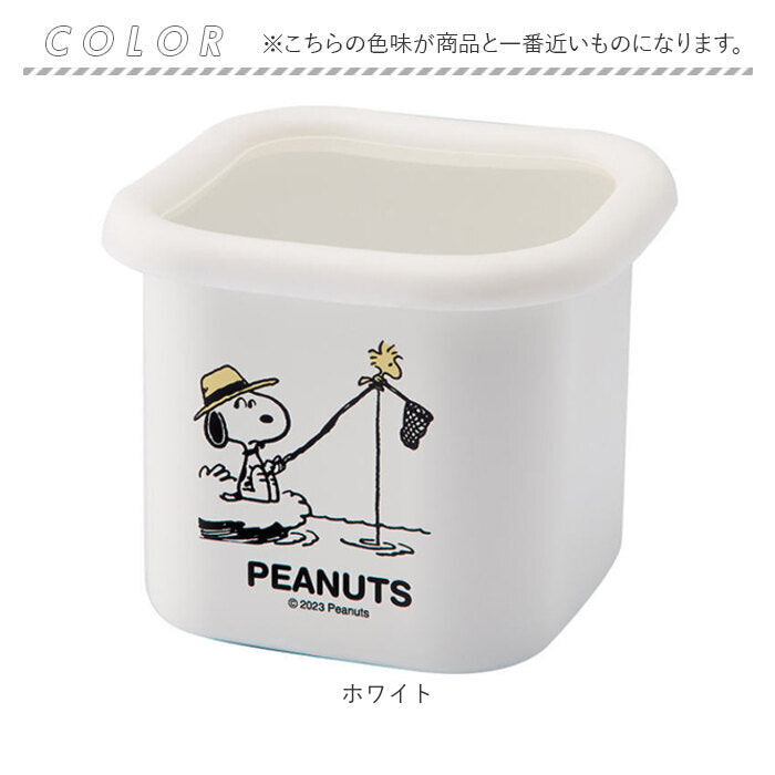 レトロ アンティーク】スヌーピー 家型木製 ストッカー SNOOPY