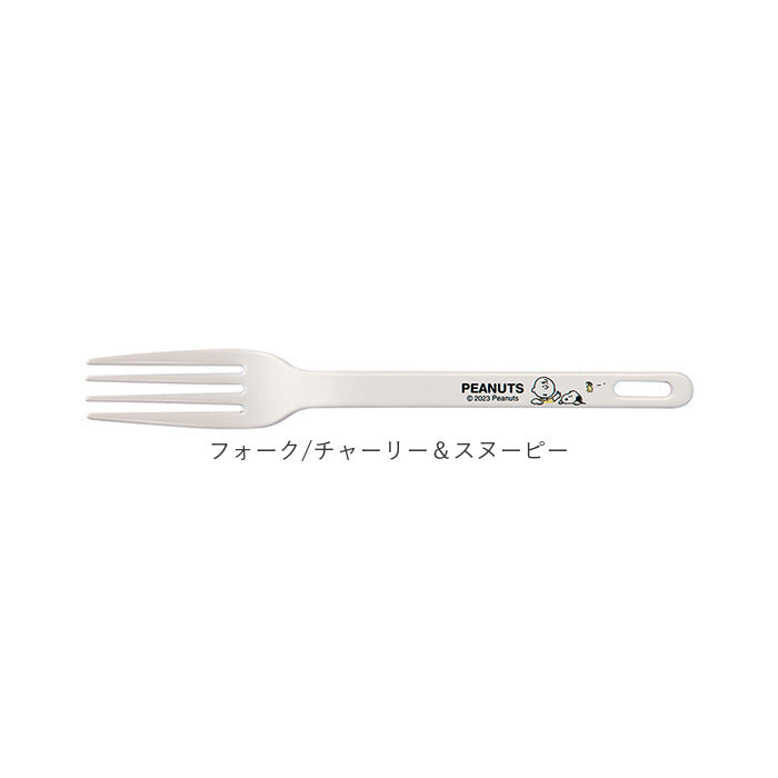 snj23172322_2_2048x.jpg?v=