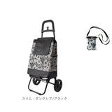 cocoro コ コロ ショッピング カート 通販 ショッピングカート お買い物カート キャリーバッグ キャリーカート クーラーバッグ 保冷バッグ 保冷 保温 2輪 ココロ レップ おしゃれ 約23l