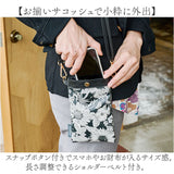 cocoro コ コロ ショッピング カート 通販 ショッピングカート お買い物カート キャリーバッグ キャリーカート クーラーバッグ 保冷バッグ 保冷 保温 2輪 ココロ レップ おしゃれ 約23l