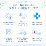 スヌード レディース 夏 春 通販 日本製 麻混お洒落スヌード ネックカバー 襟巻 ネックガード ネックウォーマー 日よけ UVカット 抗菌防臭 冷房対策 天然素材 麻 綿 cervin セルヴァン