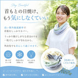 スヌード レディース 夏 春 通販 日本製 麻混お洒落スヌード ネックカバー 襟巻 ネックガード ネックウォーマー 日よけ UVカット 抗菌防臭 冷房対策 天然素材 麻 綿 cervin セルヴァン