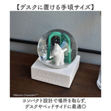 スノードーム キャラクター 通販 置き物 置物 オブジェ 透明 クリア 北欧 かわいい 可愛い 贈りもの ギフト 贈り物 インテリア 雑貨 ミニギフト コレクション 室内 贈り物 リビング