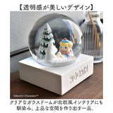 スノードーム キャラクター 通販 置き物 置物 オブジェ 透明 クリア 北欧 かわいい 可愛い 贈りもの ギフト 贈り物 インテリア 雑貨 ミニギフト コレクション 室内 贈り物 リビング